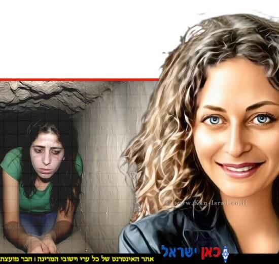 עו"ד נטע ברק, מנהלת תחום חקיקה ומדיניות ציבורית בסיוע המשפטי של משרד המשפטים | ברקע: הדמיית שבויv במנהרות החמאס שנוצרה openart, בינה מלאכותית | עיבוד: Photolab | עיבוד צילום: שולי סונגו ©