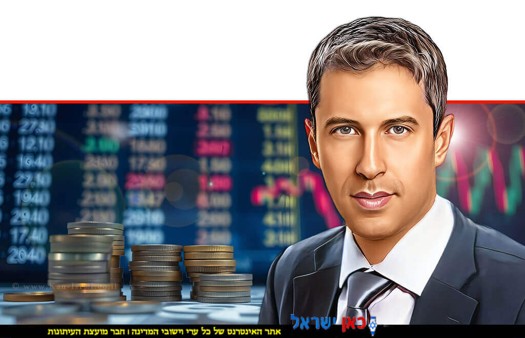 נמרוד ספיר, מנכ"ל איגוד בתי ההשקעות, צילום: רז רוגובסקי, ברקע: השקעות בבורסה | הדמייה: בינה מלאכותית | ביצוע עם GeminiGoogle | עיבוד: Photolab | עיבוד צילום: שולי סונגו © נמרוד ספיר, מנכ"ל איגוד בתי ההשקעות, צילום: רז רוגובסקי, ברקע: השקעות בבורסה | הדמייה: בינה מלאכותית | ביצוע עם GeminiGoogle | עיבוד: Photolab | עיבוד צילום: שולי סונגו ©