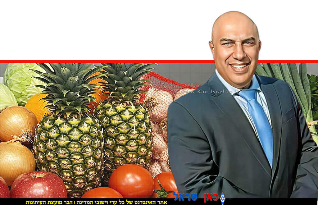 מנכ”ל משרד החקלאות וביטחון המזון, אורן לביא, חקלאות והשפעת "חרבות ברזל" זינוק בייבוא תוצרת טרייה לארץ | רקע בינה מלאכותית של Gemini Google דבורים | עיבוד: Photolab | עיבוד צילום: שולי סונגו © מנכ”ל משרד החקלאות וביטחון המזון, אורן לביא, חקלאות והשפעת "חרבות ברזל" זינוק בייבוא תוצרת טרייה לארץ | רקע בינה מלאכותית של Gemini Google דבורים | עיבוד: Photolab | עיבוד צילום: שולי סונגו ©