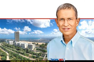 פרופ' חיים ביטרמן, מבכירי הרופאים בישראל, מונה לתפקיד הדיקן של ביה"ס לרפואה ע״ש הרטה ופול עמיר | הדמייה: בינה מלאכותית, 123rf-com | עיבוד: Photolab | עיבוד צילום: שולי סונגו ©