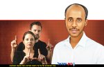 עו"ד פנטהון ליקה בנציבות שוויון זכויות לאנשים עם מוגבלות | רקע: הורים חרשים אבל רציניים ב-שפת הסימנים לחירשים | בינה מלאכותית של Gemini Google | עיבוד: Photolab | עיבוד צילום: שולי סונגו ©