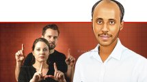 עו"ד פנטהון ליקה בנציבות שוויון זכויות לאנשים עם מוגבלות | רקע: הורים חרשים אבל רציניים ב-שפת הסימנים לחירשים | בינה מלאכותית של Gemini Google | עיבוד: Photolab | עיבוד צילום: שולי סונגו ©