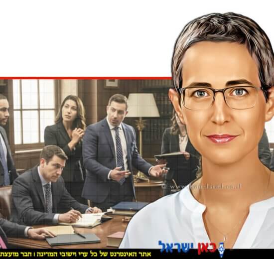 עו"ד תמר פרוש מנהלת המחלקה להנחיית תובעים | צילום באדיבות דוברות משרד המשפטים | בינה מלאכותית של Gemini Google | עיבוד: Photolab | עיבוד צילום: שולי סונגו ©