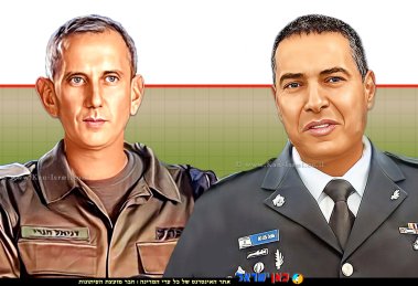 תא"ל אפי דפרין דובר צה"ל החדש, דובר צה"ל היוצא תת-אלוף דניאל הגרי | צילום: דובר צה"ל | עיבוד: Photolab | עיבוד צילום: שולי סונגו ©