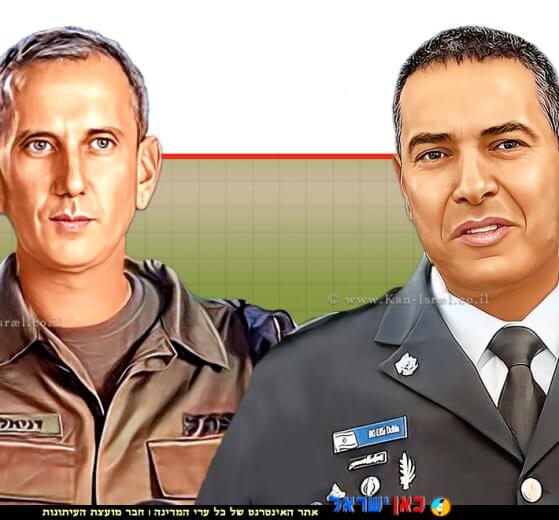 תא"ל אפי דפרין דובר צה"ל החדש, דובר צה"ל היוצא תת-אלוף דניאל הגרי | צילום: דובר צה"ל | עיבוד: Photolab | עיבוד צילום: שולי סונגו ©