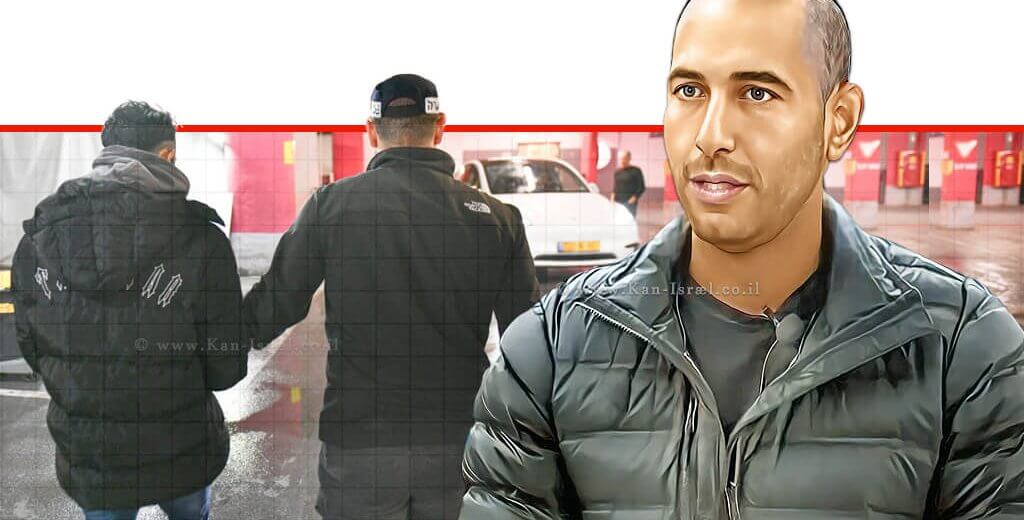 רפ"ק ניר חסון, ימ"ר איתן באגף התנועה ברקע: מעצר החשוד תושב חדרה משמאל, שקנה דוחות תנועה | צילום: אגף התנועה משטרת ישראל | עיבוד: Photolab | עיבוד צילום: שולי סונגו ©