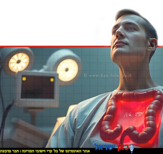 סרטן המעי הגס הטיפול אילוסטרצייה באמצעות הדמייה מלאכותית | בינה מלאכותית, 123rf-com | עיבוד: Photolab | עיבוד צילום: שולי סונגו ©