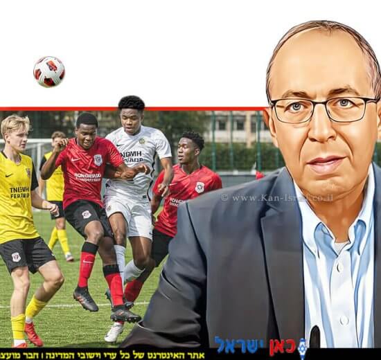 מאיר שמעוני מנכל משרד החינוך ומשרד המשפטים בקמפיין נגד גזענות בכדורגל ברקע: כדורגלנים | הדמייה באמצעות בינה מלאכותית של Gemini Google | עיבוד: Photolab | עיבוד צילום: שולי סונגו©