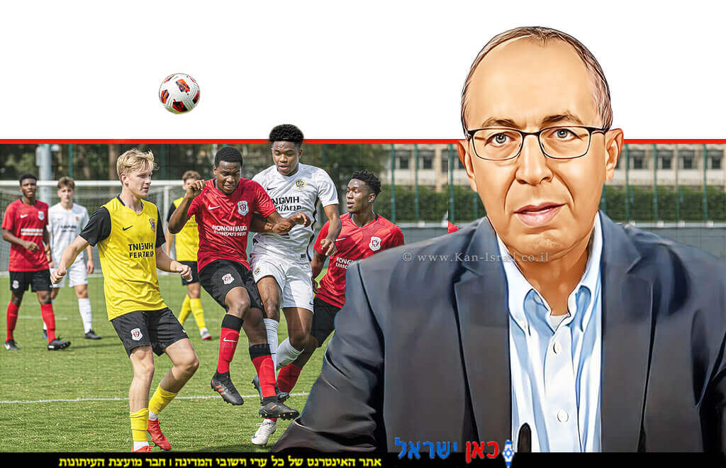 מאיר שמעוני מנכל משרד החינוך ומשרד המשפטים בקמפיין נגד גזענות בכדורגל ברקע: כדורגלנים | הדמייה באמצעות בינה מלאכותית של Gemini Google | עיבוד: Photolab | עיבוד צילום: שולי סונגו© מאיר שמעוני מנכל משרד החינוך ומשרד המשפטים בקמפיין נגד גזענות בכדורגל ברקע: כדורגלנים | הדמייה באמצעות בינה מלאכותית של Gemini Google | עיבוד: Photolab | עיבוד צילום: שולי סונגו©