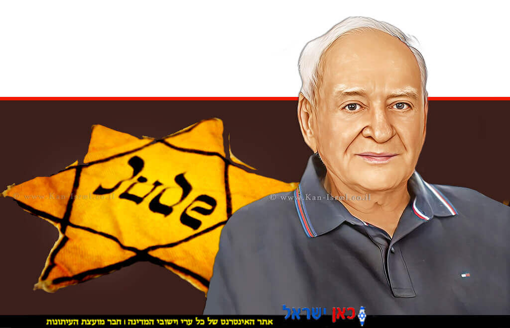 אריה דוסט, מדליק משואה בשנת 2025 לזכר הנספים באסון העם היהודי השואה | צילום: "יד ושם" | עיבוד: Photolab | עיבוד צילום: שולי סונגו©