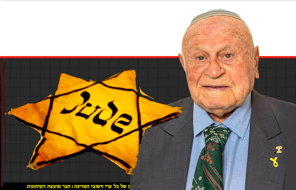 אריה רייטר מדליק משואה בשנת 2025 לזכר הנספים באסון העם היהודי השואה | צילום: "יד ושם" | עיבוד: Photolab | עיבוד צילום: שולי סונגו©