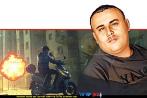 אביאור פרטוש ברקע: הדמייה גבר רכוב על גבי קורקינט חשמלי מוציא מכיסו רימון ומשליך אותו | הדמייה: בינה מלאכותית, 123rf-com | עיבוד: Photolab | עיבוד צילום: שולי סונגו ©