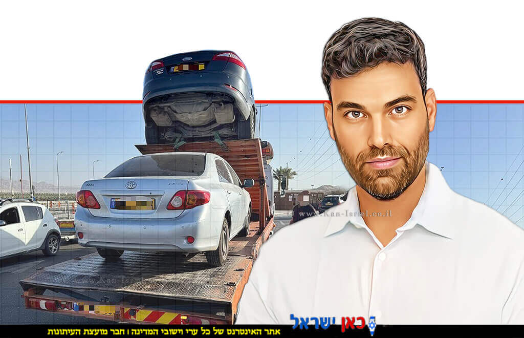 מנכל המשרד להגנת הסביבה, רמי רוזן, ברקע רכב שהוחרם לצמצום המפגעים הסביבתיים בתחבורה | צילום: המשרד להגנת הסביבה | עיבוד: Photolab | עיבוד צילום: שולי סונגו© מנכל המשרד להגנת הסביבה, רמי רוזן, ברקע רכב שהוחרם לצמצום המפגעים הסביבתיים בתחבורה | צילום: המשרד להגנת הסביבה | עיבוד: Photolab | עיבוד צילום: שולי סונגו©