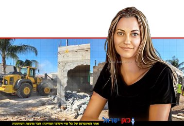 מנהלת חטיבת השמירה ברשות רמ"י, הגב' שירה תם, ברקע: הריסה ופינוי מבנים בכפר טובה זנגריה |צילום: רמ"י | עיבוד: Photolab | עיבוד צילום: שולי סונגו©