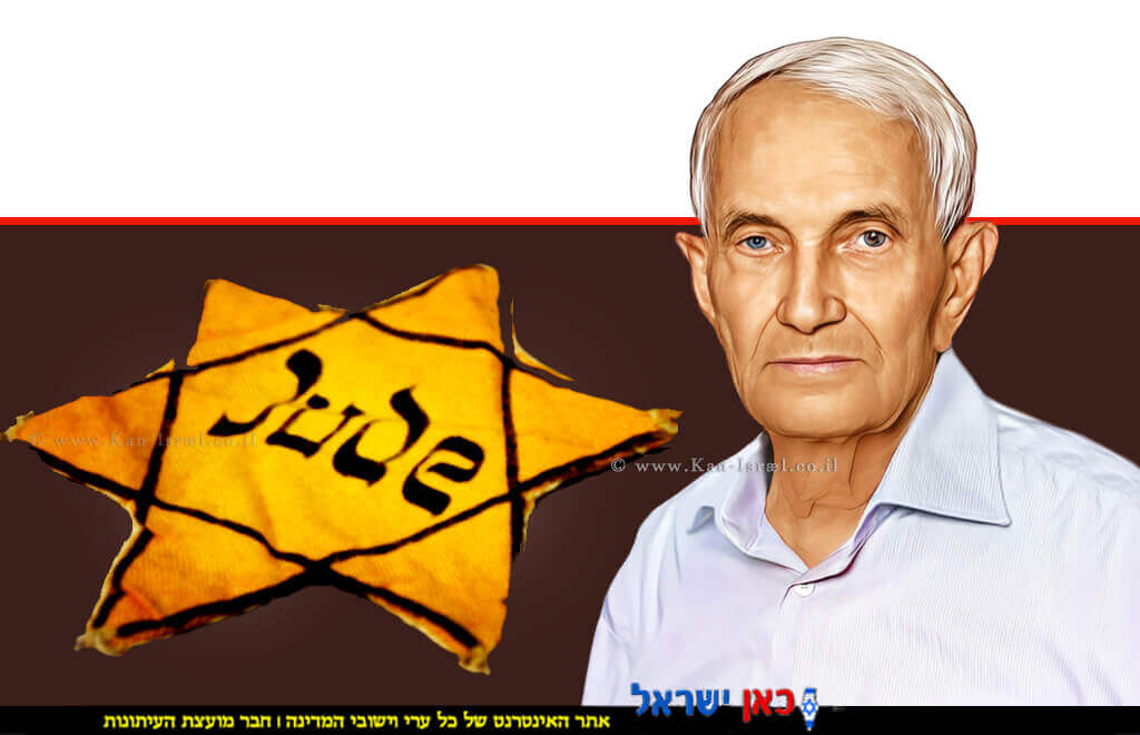 פליקס סורין, מדליק משואה בשנת 2025 לזכר הנספים באסון העם היהודי השואה | צילום: "יד ושם" | עיבוד: Photolab | עיבוד צילום: שולי סונגו©