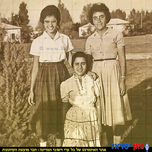 מרים שלוסברג ניצולת שואה עם משפחתה שגדלה בבורמה – תאילנד | צילום: "יד ושם" | עיבוד: Photolab | עיבוד צילום: שולי סונגו©