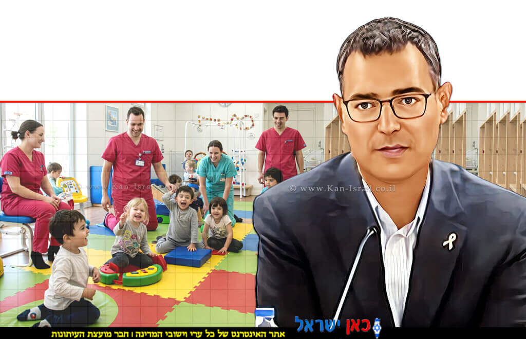 משה בר סימן טוב, מנכ”ל משרד הבריאות, על מהפכה בתחום שירותי התפתחות הילד והשיקום במערכת הבריאות הציבורית | הדמייה של Gemini Google | עיבוד: Photolab | עיבוד צילום: שולי סונגו©