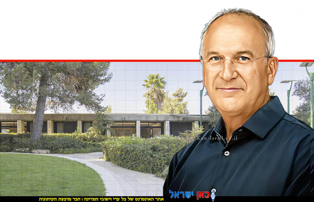 האקדמיה הלאומית הישראלית למדעים פרופ' דוד הראל, צילום: מיכל פתאל | רקע: בניין האקדמיה הלאומית הישראלית למדעים, צילום אוד קצמן | עיבוד: Photolab | עיבוד צילום: שולי סונגו© האקדמיה הלאומית הישראלית למדעים פרופ' דוד הראל, צילום: מיכל פתאל | רקע: בניין האקדמיה הלאומית הישראלית למדעים, צילום אוד קצמן | עיבוד: Photolab | עיבוד צילום: שולי סונגו©