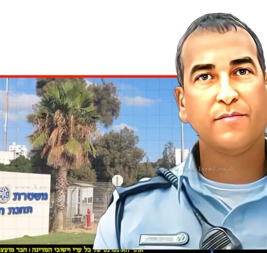 סנ"צ עמית פולק, מפקד תחנת משטרת חדרה מואשם בעבירות תקיפת אזרח ושיבוש הליכי משפט | צילום: ויקיפדיה | עיבוד: Photolab | עיבוד צילום: שולי סונגו©