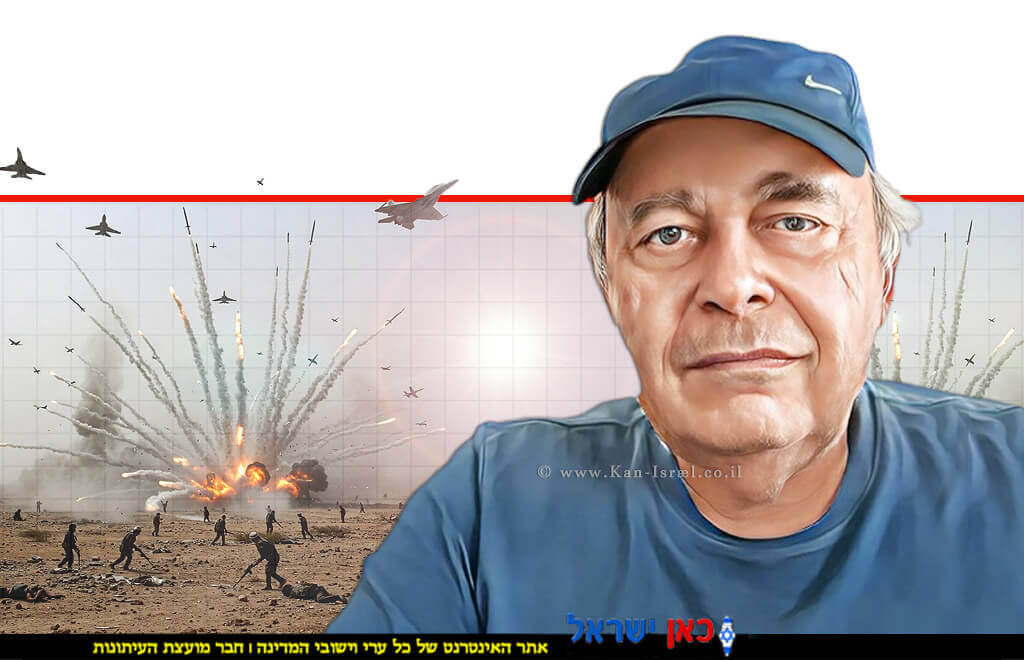 ד"ר אברהם בן עזרא בטור אישי ברקע: טרוריסטים חות'ים בתימן, תחת התקפה אווירית | הדמייה באמצעות בינה מלאכותית של Gemini Google | עיבוד: Photolab | עיבוד צילום: שולי סונגו© ד"ר אברהם בן עזרא בטור אישי ברקע: טרוריסטים חות'ים בתימן, תחת התקפה אווירית | הדמייה באמצעות בינה מלאכותית של Gemini Google | עיבוד: Photolab | עיבוד צילום: שולי סונגו©