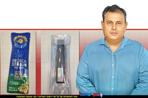 ד"ר רוני ברקוביץ, מנהל האגף לאכיפה ופיקוח במשרד הבריאות ברקע: סם ממשפחת ה'נייס גאי' שנקרא; ADB-BUTINACA | צילום: משרד הבריאות | בינה מלאכותית של Gemini Google | עיבוד: Photolab | עיבוד צילום: שולי סונגו©