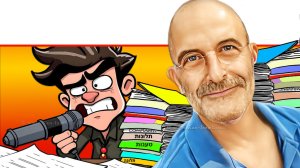 גיורא אלדן בטור אישי על דמות מצוירת של חבר כנסת צורח בסגנון גלחובר עם מיקרופון ענק מוקף בערימת טפסים עיבוד תמונה של תלונה | הדמייה: בינה מלאכותית, 123rf-com | עיבוד: Photolab | עיבוד צילום: שולי סונגו ©