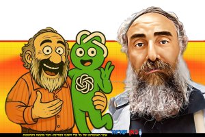 עופר זנזורי, קומיקסאי מנתניה ומרצה במכללה הטכנולוגית להנדסאים באריאל, משיק סדרת קומיקס; “אני וצ’אפ” | עיבוד: Photolab | עיבוד צילום: שולי סונגו©