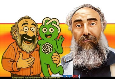עופר זנזורי, קומיקסאי מנתניה ומרצה במכללה הטכנולוגית להנדסאים באריאל, משיק סדרת קומיקס; “אני וצ’אפ” | עיבוד: Photolab | עיבוד צילום: שולי סונגו©