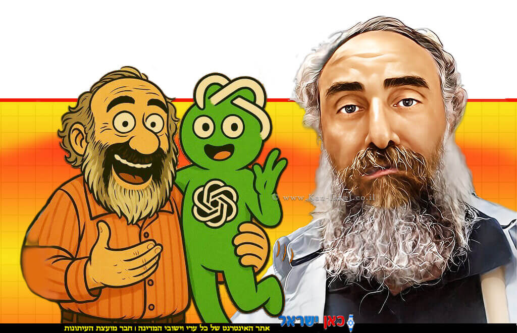 עופר זנזורי, קומיקסאי מנתניה ומרצה במכללה הטכנולוגית להנדסאים באריאל, משיק סדרת קומיקס; “אני וצ’אפ” | עיבוד: Photolab | עיבוד צילום: שולי סונגו© עופר זנזורי, קומיקסאי מנתניה ומרצה במכללה הטכנולוגית להנדסאים באריאל, משיק סדרת קומיקס; “אני וצ’אפ” | עיבוד: Photolab | עיבוד צילום: שולי סונגו©