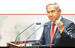 ראש הממשלה, ח"כ בנימין נתניהו, היום מאשים את האופוזיציה ב"דיון 40 חתימות במליאת הכנסת" צילום: אתר הכנסת | עיבוד: Photolab | עיבוד צילום: שולי סונגו©