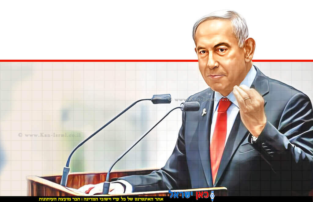 ראש הממשלה, ח"כ בנימין נתניהו, היום מאשים את האופוזיציה ב"דיון 40 חתימות במליאת הכנסת" צילום: אתר הכנסת | עיבוד: Photolab | עיבוד צילום: שולי סונגו© ראש הממשלה, ח"כ בנימין נתניהו, היום מאשים את האופוזיציה ב"דיון 40 חתימות במליאת הכנסת" צילום: אתר הכנסת | עיבוד: Photolab | עיבוד צילום: שולי סונגו©