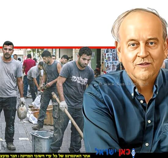 פרופ’ אביה ספיבק מחוקרי המרכז לפנסיה, ביטוח ופסיכולוגיה כלכלית באוני' בן גוריון, על פנסייה לשכירים עובדים בשכר נמוך ללא פנסיה חובה | בינה מלאכותית של Gemini Google | עיבוד: Photolab | עיבוד צילום: שולי סונגו©