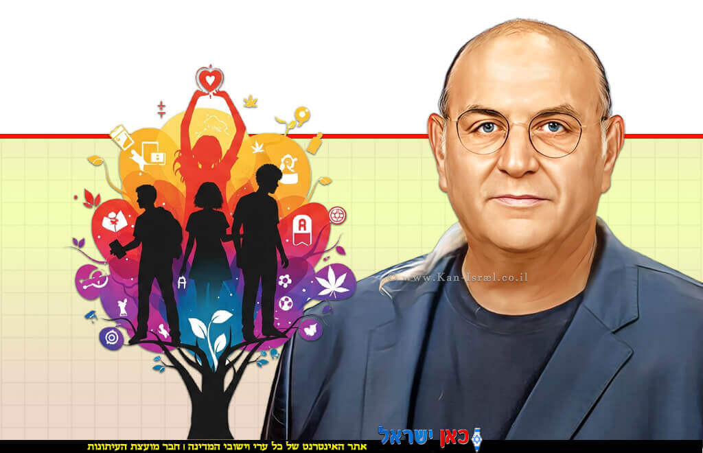 פרופ' יוסי הראל פיש, יועץ מדעי ראשי לעמותת אל-סם | עץ כסמל חיובי שמחזק נושא בריאות, צמיחה וסביבה חיובית | צילום: אוניברסיטת בר אילן | Gemini Google עיבוד: Photolab | עיבוד צילום: שולי סונגו© פרופ' יוסי הראל פיש, יועץ מדעי ראשי לעמותת אל-סם | עץ כסמל חיובי שמחזק נושא בריאות, צמיחה וסביבה חיובית | צילום: אוניברסיטת בר אילן | Gemini Google עיבוד: Photolab | עיבוד צילום: שולי סונגו©
