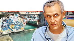 מנהל רשות מקרקעי ישראל, עורך דין ינקי קוינט, צילום: רשות מקרקעי ישראל, אתר עין ג'ונס צילום: אושרי ילוז, רשות ניקוז ונחלים כינרת | עיבוד: Photolab | עיבוד צילום: שולי סונגו©