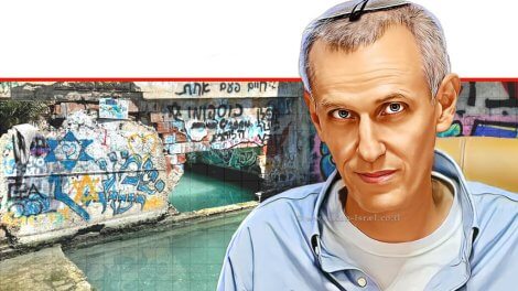 מנהל רשות מקרקעי ישראל, עורך דין ינקי קוינט, צילום: רשות מקרקעי ישראל, אתר עין ג'ונס צילום: אושרי ילוז, רשות ניקוז ונחלים כינרת | עיבוד: Photolab | עיבוד צילום: שולי סונגו©