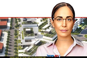 רותי שוורץ יושבת ראש הוועדה המחוזית חיפה, צילום: באדיבות מינהל התכנון  Depositphotos ברקע: אחוזת נעורים בגרעין כרכור הוותיקה שבפרדס חנה | עיבוד: Photolab | עיבוד צילום: שולי סונגו©