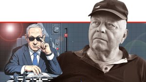 ד"ר אברהם בן עזרא טור אישי על תחבולות במלחמה ברקע: בנימין נתניהו משחק שח-מט | הדמייה באמצעות בינה מלאכותית של Gemini Google | עיבוד: Photolab | עיבוד צילום: שולי סונגו©