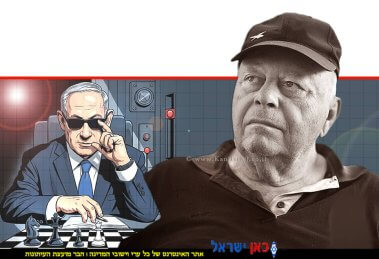 ד"ר אברהם בן עזרא טור אישי על תחבולות במלחמה ברקע: בנימין נתניהו משחק שח-מט | הדמייה באמצעות בינה מלאכותית של Gemini Google | עיבוד: Photolab | עיבוד צילום: שולי סונגו©
