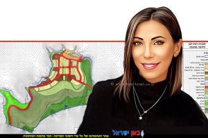 עינב רינגלר מנהלת אגף בכיר תכנון ופרויקטים ברשות מקרקעי ישראל (רמ"י) ברקע: חלופה לתכנית רכס לבן | צילום: מפה ויקיפדיה | עיבוד: Photolab | עיבוד צילום: שולי סונגו©