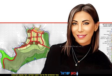 עינב רינגלר מנהלת אגף בכיר תכנון ופרויקטים ברשות מקרקעי ישראל (רמ"י) ברקע: חלופה לתכנית רכס לבן | צילום: מפה ויקיפדיה | עיבוד: Photolab | עיבוד צילום: שולי סונגו©