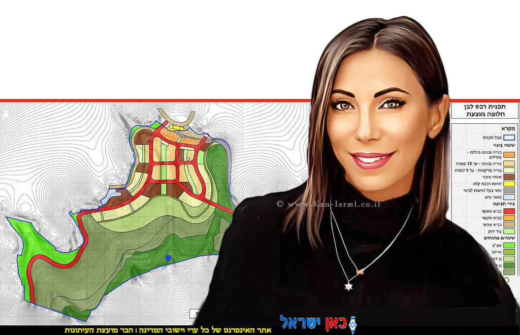 עינב רינגלר מנהלת אגף בכיר תכנון ופרויקטים ברשות מקרקעי ישראל (רמ"י) ברקע: חלופה לתכנית רכס לבן | צילום: מפה ויקיפדיה | עיבוד: Photolab | עיבוד צילום: שולי סונגו© עינב רינגלר מנהלת אגף בכיר תכנון ופרויקטים ברשות מקרקעי ישראל (רמ"י) ברקע: חלופה לתכנית רכס לבן | צילום: מפה ויקיפדיה | עיבוד: Photolab | עיבוד צילום: שולי סונגו©