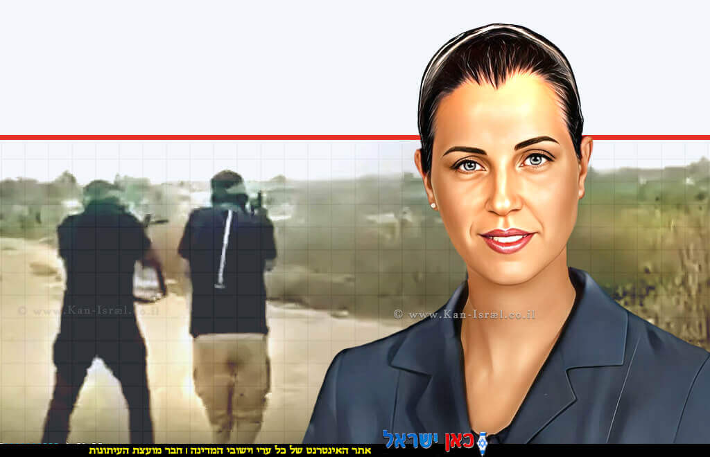 גלית שאול ראשת המועצה האזורית עמק חפר ברקע: פלסטינים יורים לעבר היישוב בת חפר בעמק חפר | עיבוד: Photolab | עיבוד צילום: שולי סונגו© גלית שאול ראשת המועצה האזורית עמק חפר ברקע: פלסטינים יורים לעבר היישוב בת חפר בעמק חפר | עיבוד: Photolab | עיבוד צילום: שולי סונגו©