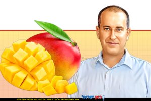 גיורא מרום מנכל קבוצת חקלאי גרנות | צילום: הילה אייזינגר | רקע: מנגו | עיבוד: Photolab | עיבוד צילום: שולי סונגו©