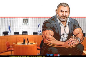 משה פוזאילוב ברקע: מליאת בית המשפט העליון | צילום: דוברות הרשות השופטת | עיבוד: Photolab | עיבוד צילום: שולי סונגו©