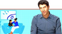 עופר זילברטל מנהל אגף שירות לציבור במשרד הבריאות ברקע: אתר מרכז המידע של משרד הבריאות לזמן מלחמה | צילום: משרד הבריאות | עיבוד: Photolab | עיבוד צילום: שולי סונגו©