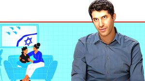 עופר זילברטל מנהל אגף שירות לציבור במשרד הבריאות ברקע: אתר מרכז המידע של משרד הבריאות לזמן מלחמה | צילום: משרד הבריאות | עיבוד: Photolab | עיבוד צילום: שולי סונגו©