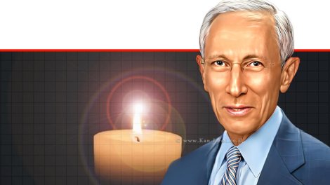 פרופ' סטנלי פישר נגיד בנק ישראל לשעבר (2005-2013), הלך לעולמו בגיל 81 | עיבוד: Photolab | עיבוד צילום: שולי סונגו©