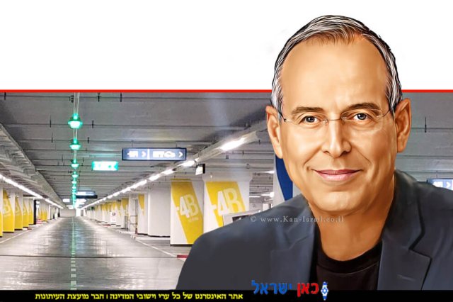 ראש עיריית רמת השרון, מר יצחק (איציק) רוכברגר ברקע: מתחם ביג פאשן גלילות | צילום: ויקיפדיה | עיבוד: Photolab | עיבוד צילום: שולי סונגו©