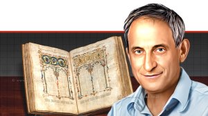 סלי מרידור יו"ר דירקטוריון הספרייה הלאומית ברקע: תנ"ך, שם טוב, צילום: סותביס | עיבוד: Photolab | עיבוד צילום: שולי סונגו©