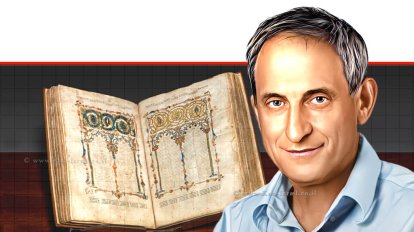 סלי מרידור יו"ר דירקטוריון הספרייה הלאומית ברקע: תנ"ך, שם טוב, צילום: סותביס | עיבוד: Photolab | עיבוד צילום: שולי סונגו©